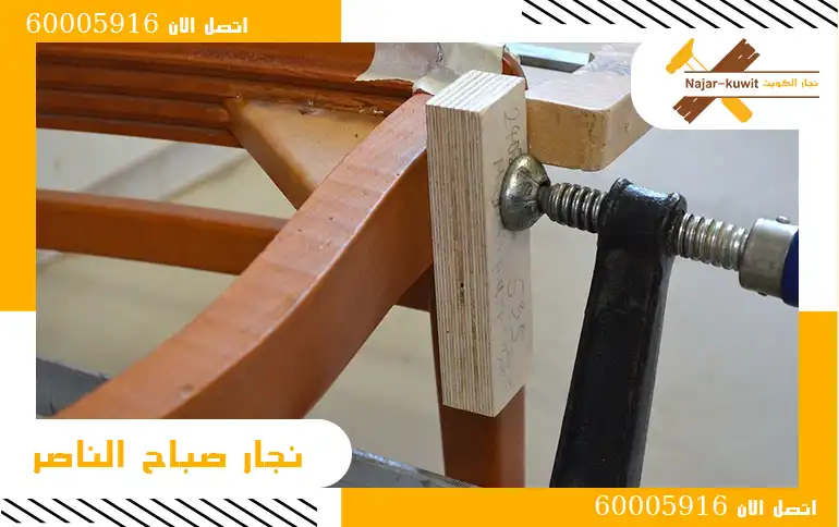 نجار صباح الناصر اتصل الان 60005916